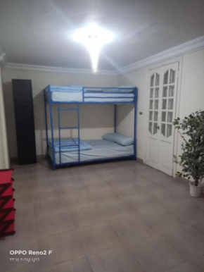 AFB Hostel